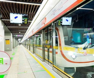 澳门威斯尼斯人wns8案例丨杭州地铁9号线一期工程