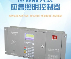 消防验收主要验收哪些项目？建筑工程消防验收需具备哪些条件