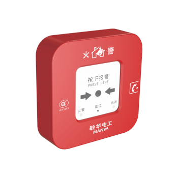 广东敏华电器有限公司_M7-1033手动火灾报警按钮