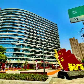 广东敏华电器有限公司_春华秋实，岁月丰盈 | 敏华助力皖南医学院附属医院消防安全管理，彰显时代担当！