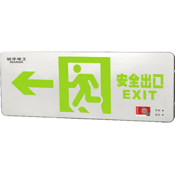 广东敏华电器有限公司_ZMM 0.38cm不锈钢标志灯