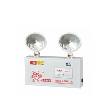 广东敏华电器有限公司_3001 3002 3003 3004 纳米板双头灯