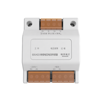 广东敏华电器有限公司_M7-1423 单相电压电流传感器