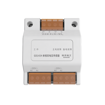 广东敏华电器有限公司_M7-1434 单相双电压传感器