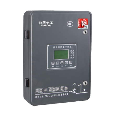 IP33 500W 1000W 圆角锂电池M6113-C、M6112-C 36V集中电源+分配电/二合一/八回路