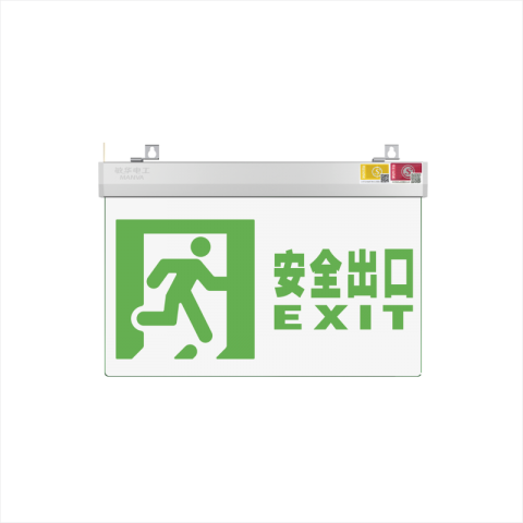 中型吊牌标志灯