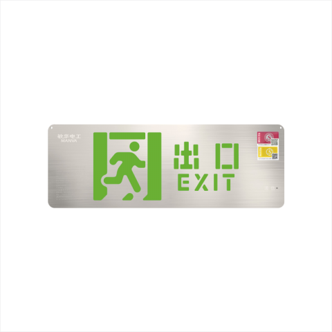 350双面灯