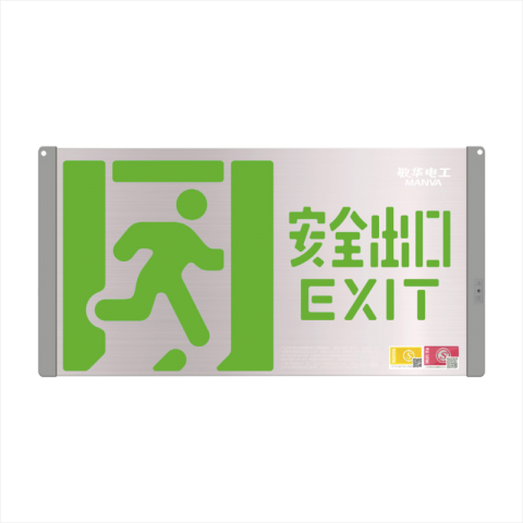 大型轴画双面灯