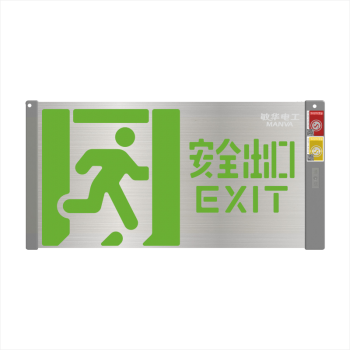 广东敏华电器有限公司_大型通用轴画双面灯