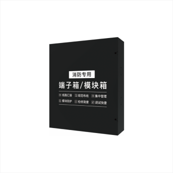 广东敏华电器有限公司_小端子箱