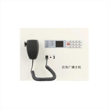广东敏华电器有限公司_壁挂广播主机