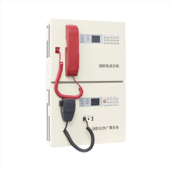 广东敏华电器有限公司_广播电话主机