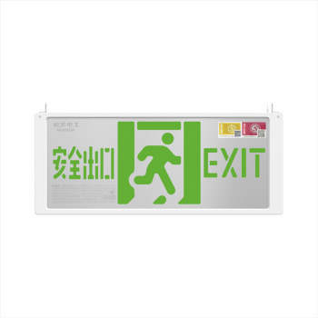 广东敏华电器有限公司_通用大型亮银标志灯
