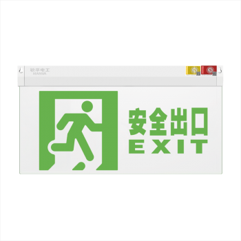 广东敏华电器有限公司_大型通用水晶吊牌