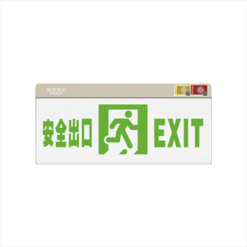 广东敏华电器有限公司_通用三防吊牌灯