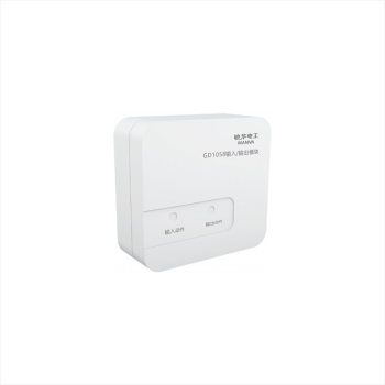 广东敏华电器有限公司_输入/输出模块