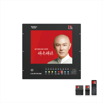 广东敏华电器有限公司_通用主机