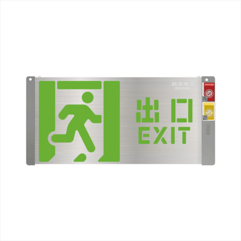 中型通用轴画双面灯