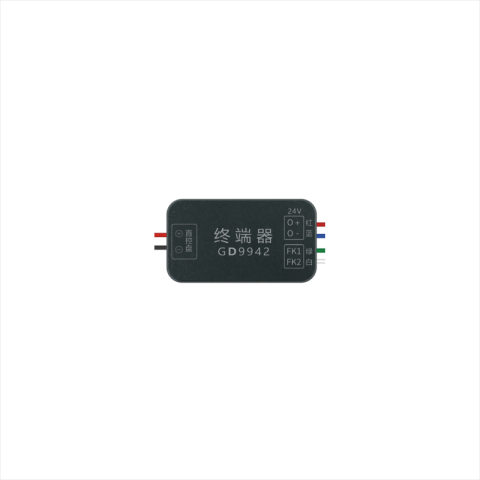 终端器