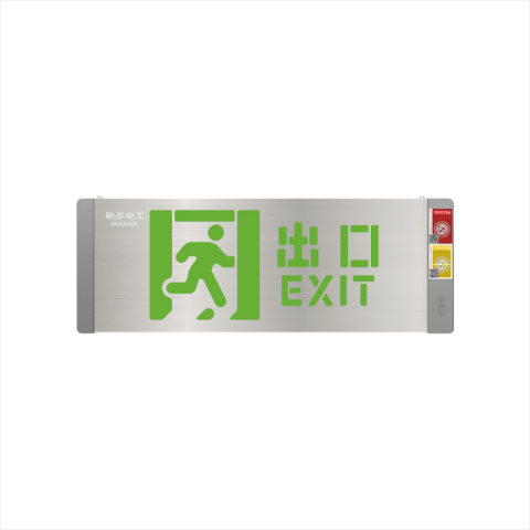 通用轴画单面灯