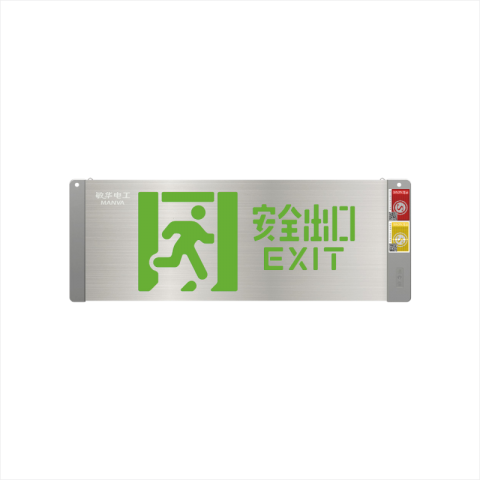 通用轴画双面灯