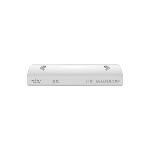 监控模块（单门）