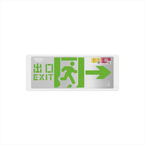 亮银单面灯