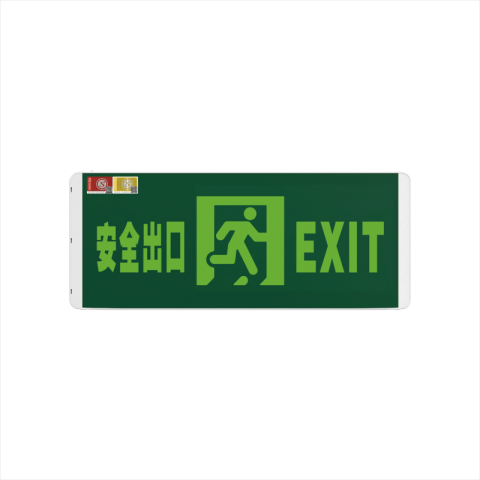 自控圆角双面灯