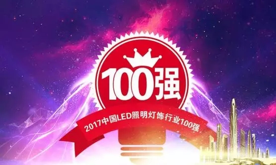 120.jpg