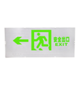 131  M6786-B(M-BLZC-1LROEⅠ0.5WZPV)自电集控二代349mm单面全塑料标志灯R1图拉丝铝面板.png