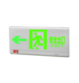 145  M6715(M-BLZC-1LROEⅠ0.5WZPG)自电集控单面弧边铝材标志灯R1图.png