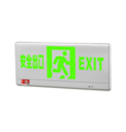 147  M6717(M-BLZC-1LROEⅠ0.5WZPG)自电集控单面弧边铝材标志灯R4图.png