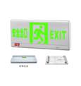 153  M6717-A(M-BLZC-1LROEⅠ0.5WZPG)自电集控嵌入式弧边铝材标志灯R4图.png