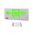 157  M6715-B(M-BLZC-1LROEⅠ0.5WZPG)自电集控嵌入式弧边铝材标志灯R1图不含YMJ00021.png