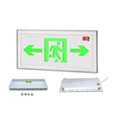 207  M6708(M-BLZC-1LREⅠ0.5WZPE)自电集控嵌入式不锈钢面标志灯R3图.png