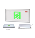 210  M6712(M-BLZC-1LROEⅠ0.5WZPF)自电集控嵌入式不锈钢面标志灯R7图.png