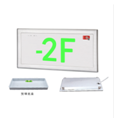 212  M6713(M-BLZC-1LROEⅠ0.5WZPF)自电集控嵌入式不锈钢面标志灯-2F图.png