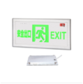 217  M6712-C(M-BLZC-1LROEⅠ0.5WZPF)自电集控嵌入式不锈钢面标志灯R4图不含YMJ00020.png