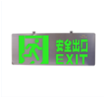 428  M6409(M-BLJC-2LROEⅢ0.5WZNK)集电集控双面0.48cm大型不锈钢标志灯R42图.png