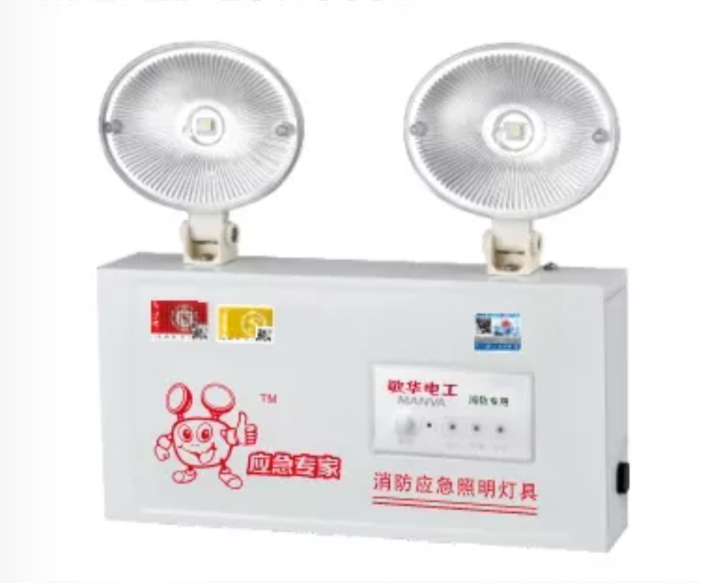 3  M3001(M-ZFZD-E5W3001)椭圆塑料凸镜纳米板双头灯.png
