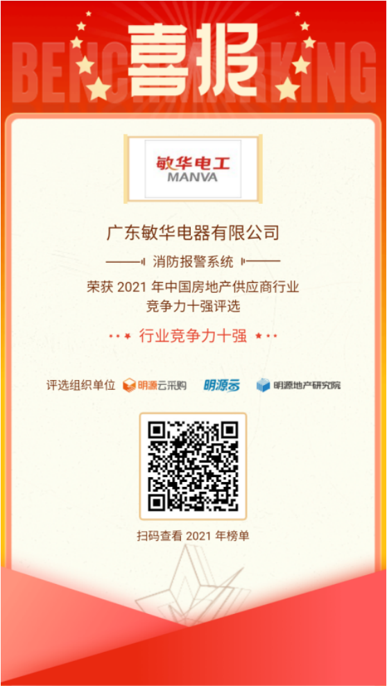 2感恩 2022！拥抱2023！.png