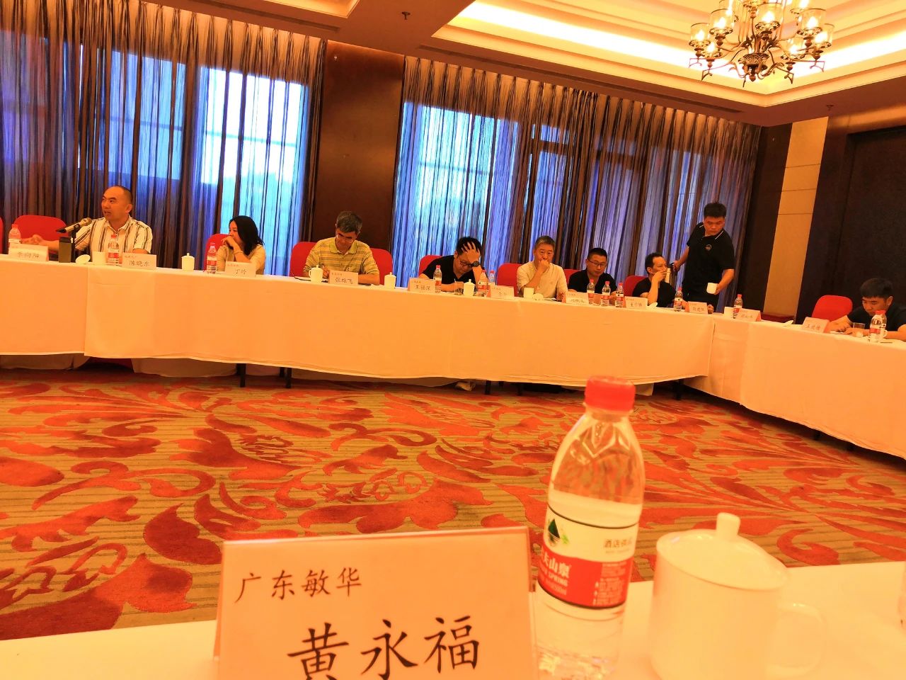 2敏华应邀出席消防产业及产品高质量发展研讨会！.jpg