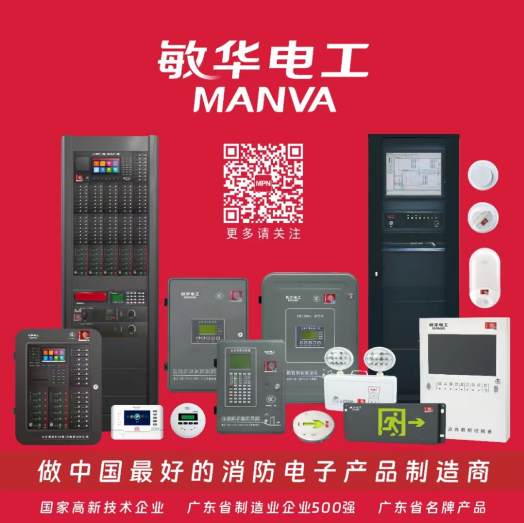 1速看！敏华上半年“述职报告”，来了…….png