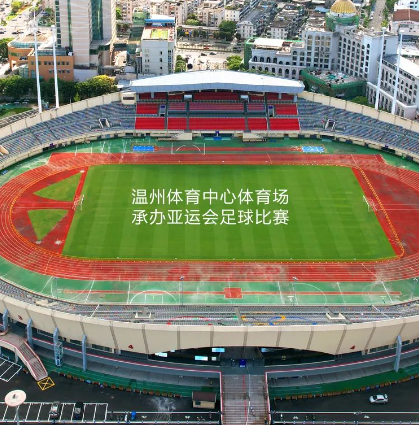 12敏华智能消防系统服务杭州亚运场馆！.png