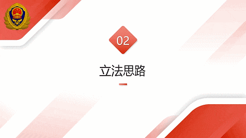 640 (3).gif