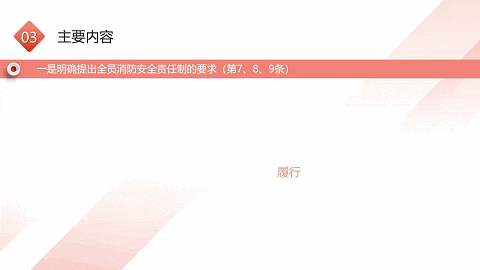 640 (5).gif