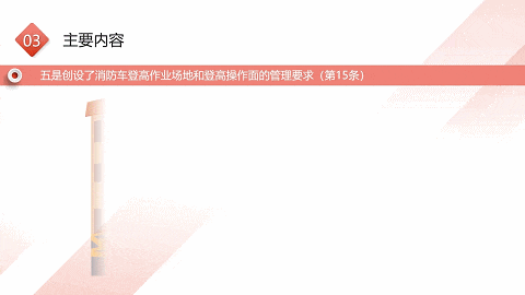 640 (11).gif