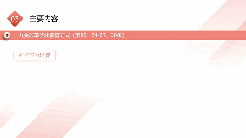 640 (15).gif