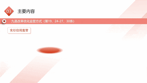 640 (16).gif