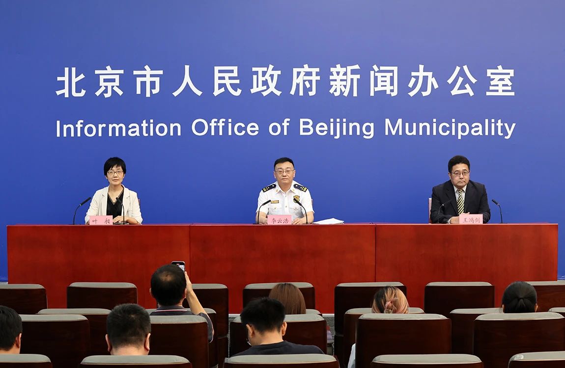 微信图片_20230908140251.jpg